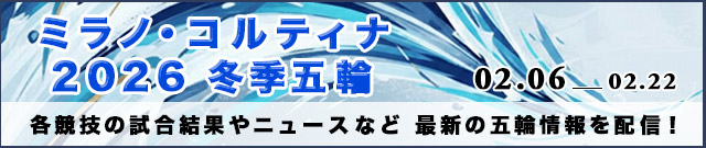 �~�G�ܗ�2026